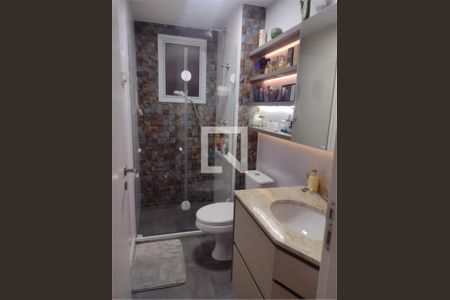 Apartamento à venda com 2 quartos, 68m² em Mooca, São Paulo