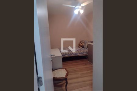 Apartamento à venda com 2 quartos, 68m² em Mooca, São Paulo