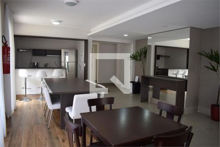 Apartamento à venda com 1 quarto, 32m² em Belém, São Paulo