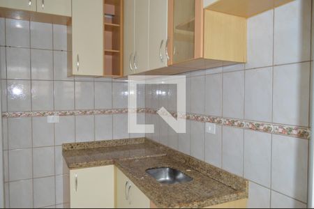 Apartamento à venda com 88m², 2 quartos e 1 vagaCozinha