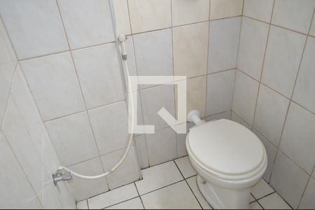 Apartamento à venda com 88m², 2 quartos e 1 vagaBanheiro de Serviço