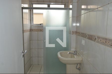 Apartamento à venda com 88m², 2 quartos e 1 vagaBanheiro