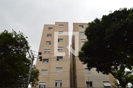 Apartamento à venda com 88m², 2 quartos e 1 vagaFachada 