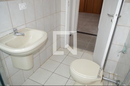 Apartamento à venda com 88m², 2 quartos e 1 vagaBanheiro