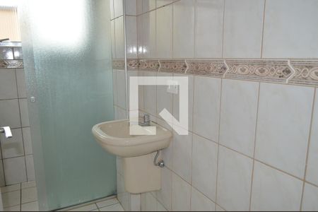 Apartamento à venda com 88m², 2 quartos e 1 vagaBanheiro