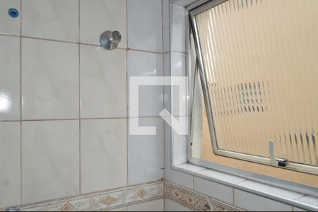 Apartamento à venda com 88m², 2 quartos e 1 vagaBanheiro de Serviço