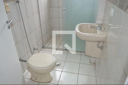 Apartamento à venda com 88m², 2 quartos e 1 vagaBanheiro