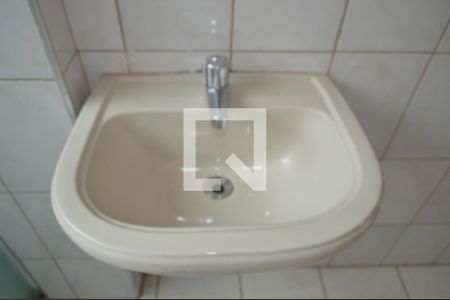 Apartamento à venda com 88m², 2 quartos e 1 vagaBanheiro