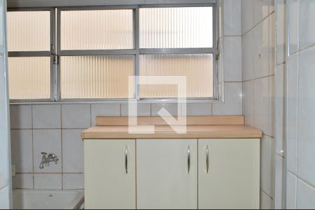 Apartamento à venda com 88m², 2 quartos e 1 vagaÁrea de Serviço