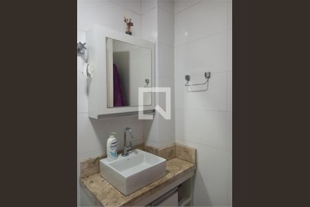 Apartamento à venda com 2 quartos, 51m² em Liberdade, São Paulo