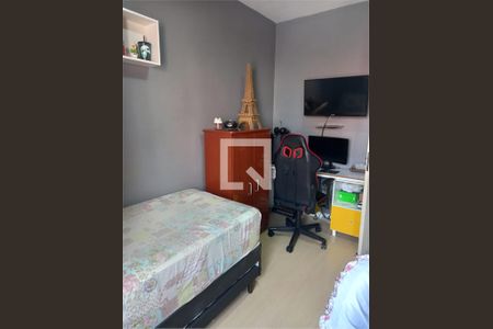 Apartamento à venda com 2 quartos, 51m² em Liberdade, São Paulo