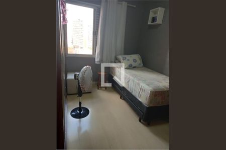 Apartamento à venda com 2 quartos, 51m² em Liberdade, São Paulo
