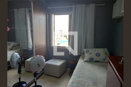 Apartamento à venda com 2 quartos, 51m² em Liberdade, São Paulo