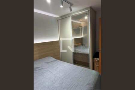 Apartamento à venda com 2 quartos, 44m² em Jardim Iris, São Paulo