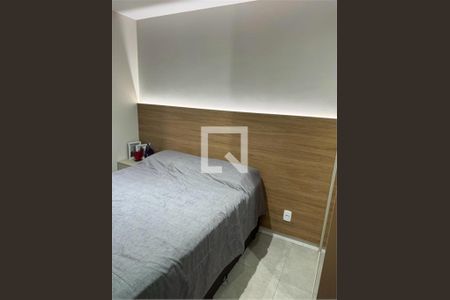 Apartamento à venda com 2 quartos, 44m² em Jardim Iris, São Paulo