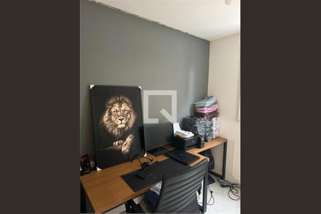 Apartamento à venda com 2 quartos, 44m² em Jardim Iris, São Paulo