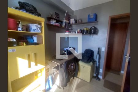 Apartamento à venda com 2 quartos, 45m² em Jardim Brasil, São Paulo