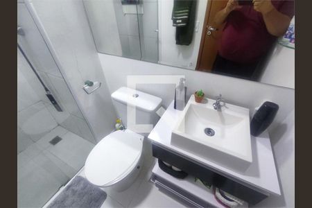 Apartamento à venda com 2 quartos, 45m² em Jardim Brasil, São Paulo