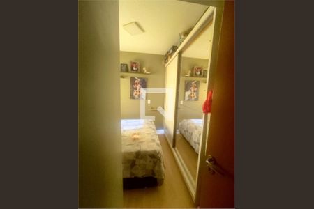 Apartamento à venda com 2 quartos, 45m² em Jardim Brasil, São Paulo