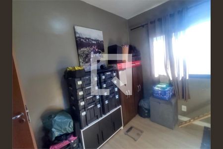 Apartamento à venda com 2 quartos, 45m² em Jardim Brasil, São Paulo