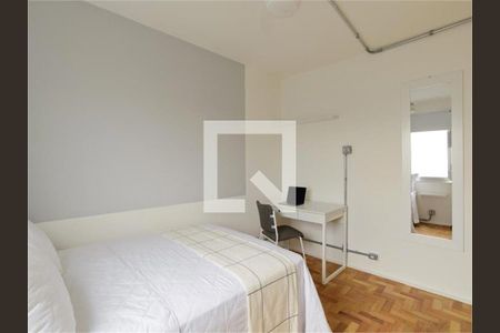 Apartamento à venda com 4 quartos, 103m² em Vila Olímpia, São Paulo