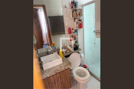 Casa à venda com 4 quartos, 180m² em Vila Carrão, São Paulo