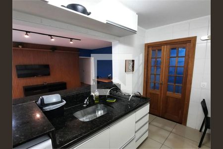 Apartamento à venda com 2 quartos, 75m² em Jardim Paulista, São Paulo