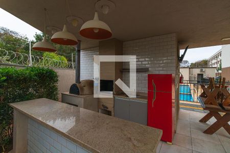 Apartamento para alugar com 53m², 2 quartos e 1 vaga Apartamento para alugar com 53m², 2 quartos e 1 vagaÁrea comum