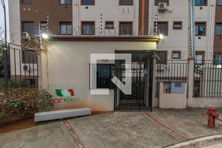 Apartamento para alugar com 53m², 2 quartos e 1 vaga Apartamento para alugar com 53m², 2 quartos e 1 vagaFachada