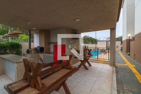 Apartamento para alugar com 53m², 2 quartos e 1 vaga Apartamento para alugar com 53m², 2 quartos e 1 vagaÁrea comum