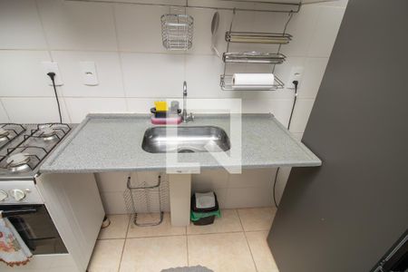 Apartamento para alugar com 53m², 2 quartos e 1 vaga Apartamento para alugar com 53m², 2 quartos e 1 vagaCozinha