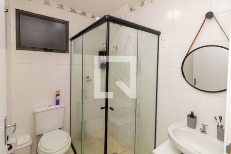Apartamento para alugar com 53m², 2 quartos e 1 vaga Apartamento para alugar com 53m², 2 quartos e 1 vagaBanheiro