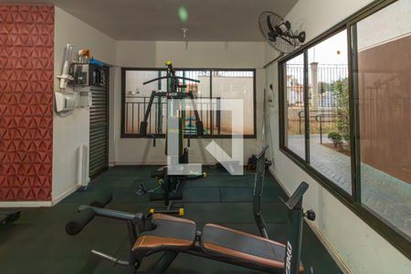 Apartamento para alugar com 53m², 2 quartos e 1 vaga Apartamento para alugar com 53m², 2 quartos e 1 vagaÁrea comum