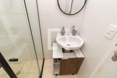 Apartamento para alugar com 53m², 2 quartos e 1 vaga Apartamento para alugar com 53m², 2 quartos e 1 vagaBanheiro