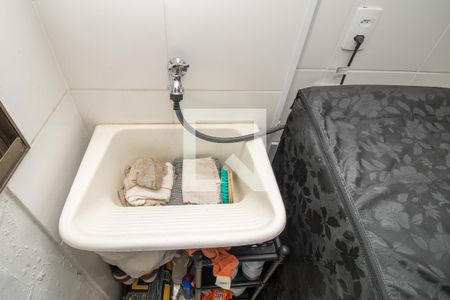 Apartamento para alugar com 53m², 2 quartos e 1 vaga Apartamento para alugar com 53m², 2 quartos e 1 vagaÁrea de serviço