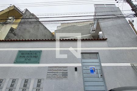 Apartamento para alugar com 35m², 2 quartos e sem vagaFachada