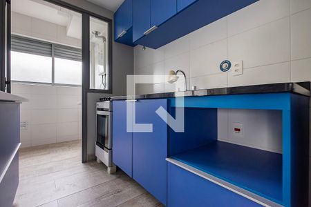 Apartamento para alugar com 56m², 1 quarto e 1 vaga Apartamento para alugar com 56m², 1 quarto e 1 vagaSala/Cozinha