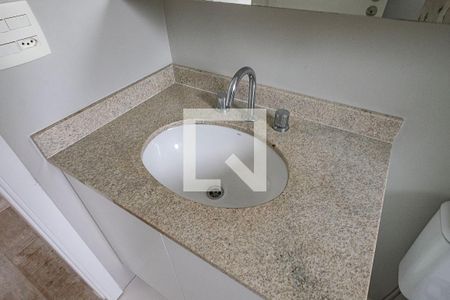 Apartamento para alugar com 56m², 1 quarto e 1 vaga Apartamento para alugar com 56m², 1 quarto e 1 vagaBanheiro