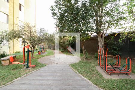 Apartamento para alugar com 58m², 2 quartos e 1 vagaÁrea Comum