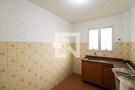 Apartamento para alugar com 58m², 2 quartos e 1 vagaCozinha e Área de Serviço
