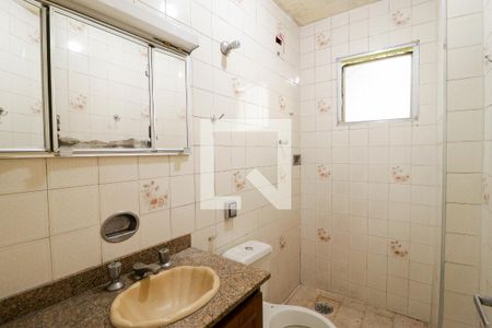 Apartamento para alugar com 58m², 2 quartos e 1 vagaBanheiro