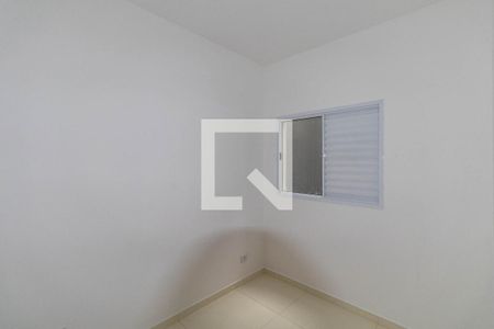 Apartamento para alugar com 42m², 2 quartos e 1 vagaQuarto 2