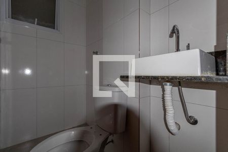Apartamento para alugar com 42m², 2 quartos e 1 vagaBanheiro