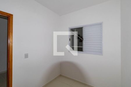 Apartamento para alugar com 42m², 2 quartos e 1 vagaQuarto 1
