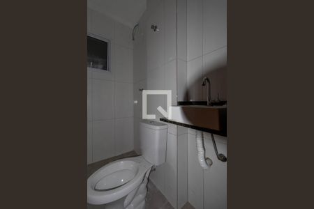 Apartamento para alugar com 42m², 2 quartos e 1 vagaBanheiro