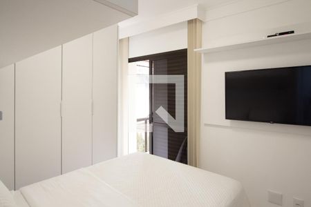Apartamento para alugar com 44m², 1 quarto e 1 vaga Apartamento para alugar com 44m², 1 quarto e 1 vagaQuarto