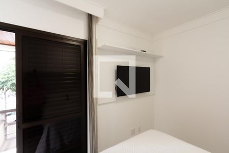Apartamento para alugar com 44m², 1 quarto e 1 vaga Apartamento para alugar com 44m², 1 quarto e 1 vagaQuarto
