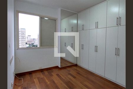 Apartamento à venda com 4 quartos, 200m² em Centro, Campinas