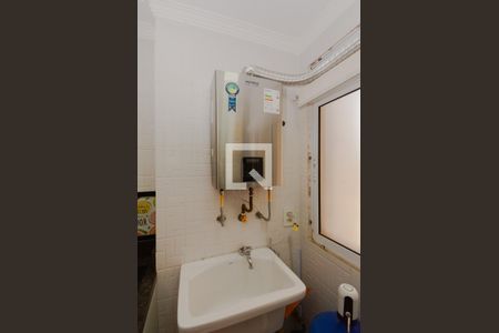 Apartamento à venda com 54m², 2 quartos e 1 vagaCozinha e Área de Serviço