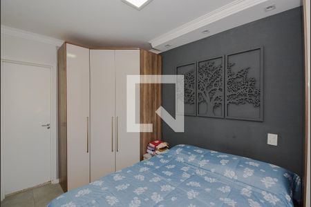 Apartamento à venda com 54m², 2 quartos e 1 vagaQuarto 2